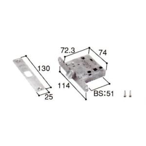 LIXIL 新日軽 部品 内装 ラッチ（ケース錠） 部品番号 SD-1170 発注番号 A8SD1170 1セット