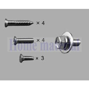 ドアクローザーねじ その他ドア 扉 建材 住宅設備 の商品一覧 ドア 扉 板戸 障子 住宅設備 Diy 工具 通販 Yahoo ショッピング