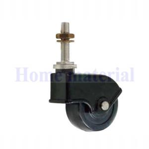 四国化成 エクステリア 補修部品 アコーディオン門扉用