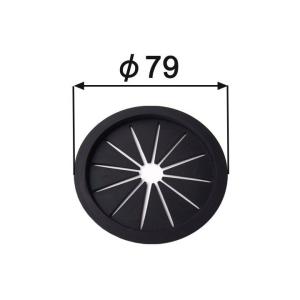 Homematerial サンウェーブ キッチンパーツ 排水口 サンウエーブ キッチンパーツ Yahoo ショッピング