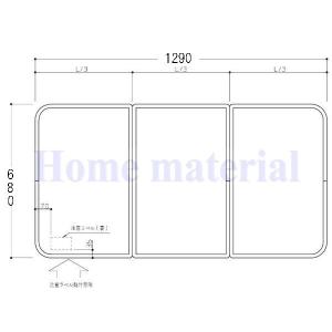 TOTO お風呂のふた 風呂ふた ラウンド浴槽向け断熱ふろふた 組みふた