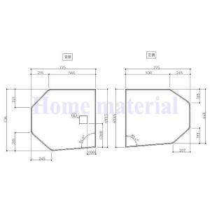 YAMAHA お風呂のふた TOCLAS トクラス (旧ヤマハ） 断熱合わせフタ（2