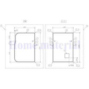 お風呂のふた TOTO 風呂ふた 組み合わせ式 組みふた EKK80022W Amazon｜お風呂のふた TOTO 風呂ふた 組み合わせ式 組みふた