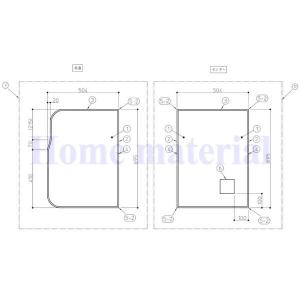 TOTO お風呂のふた 風呂ふた 組み合わせ式 組みふた AFKKS80041RSAA21W