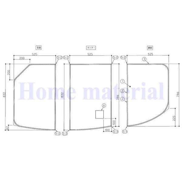 お風呂のふた TOTO 風呂ふた 組み合わせ式 組みふた のびのび浴槽用 EKK81110WL EK...