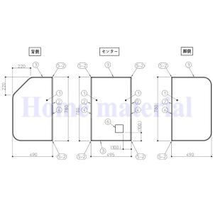 YAMAHA（ヤマハ） ○お風呂のふた TOCLAS トクラス (旧ヤマハ） 合わせ