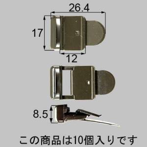 送料無料 LIXIL リクシル トステム 窓（サッシ） アルミ組子固定用金具 AZGB0009｜homematerial