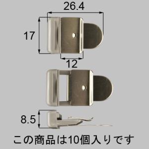 送料無料 LIXIL リクシル トステム 窓（サッシ） アルミ組子固定用金具 AZGK0009｜homematerial