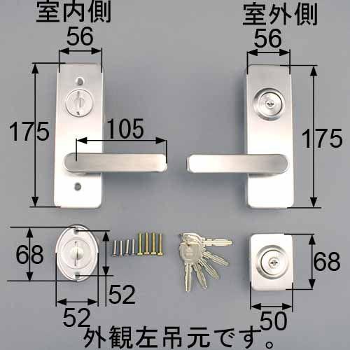 送料無料 LIXIL リクシル トステム 玄関ドア ベルモント 錠 とって ドア（レバーハンドル）把...