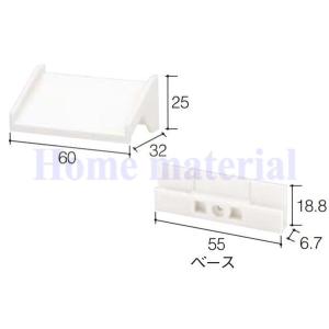 LIXIL（リクシル） 送料無料 トステム 窓（サッシ） 追加用高機能