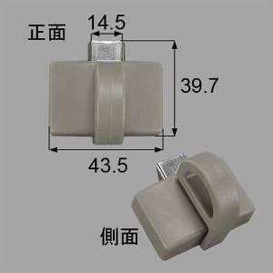 パーパス TP-BSTS2A〔B2AS〕 ガスふろがま部材 BF式給排気筒トップ