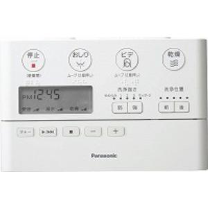 【755】☆美品☆ パナソニック アラウーノ リモコン CH1002 Panasonic（パナソニック） 送料無料 トイレ NEWアラウーノ用リモコン