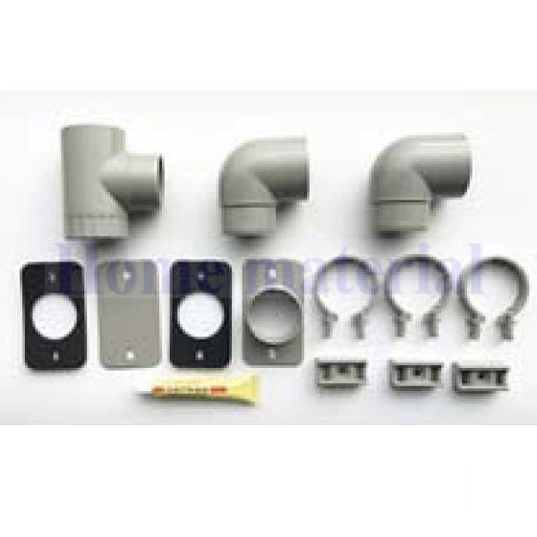 四国化成 エクステリア 補修部品 カーポート・テラス他 樋関連部品セット （カーポート用）CP-TP...