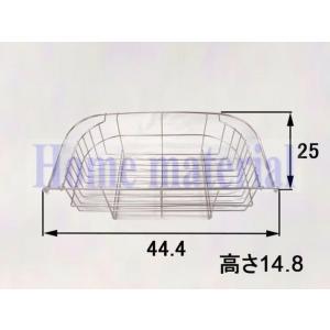 送料無料 LIXIL LIXIL サンウェーブ  キッチンパーツ オプション品 商品名 : センターポケットシンク用水切カゴ[CPFLMK] 品番 :#CPFLMK｜homematerial
