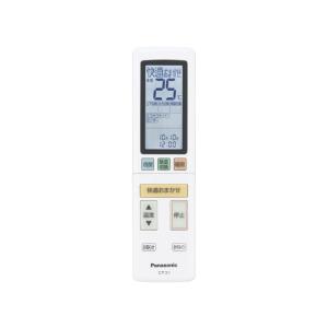 三菱電機（MITSUBISHI ELECTRIC） 【即日対応します！】PAR-F30ME1