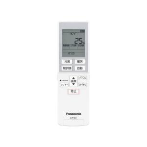 Panasonic（パナソニック） CWA75C4436X エアコン 用の 純正リモコン