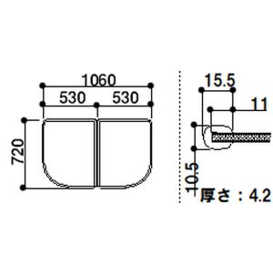 パナソニック　風呂ふた 745mm x 1167mm ポリプロピレン製 panasonic 風呂ふた 745」の人気商品一覧 | 安い商品を通販サイトから