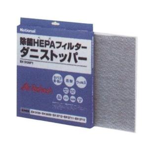 富士通（FUJITSU） ハイブリッド加湿器 AHD-D9K-W 富士通ゼネラル