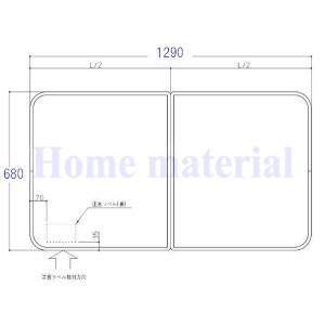 TOTO お風呂のふた 風呂ふた 2枚割りフタ HB160DOP ラクかる2枚
