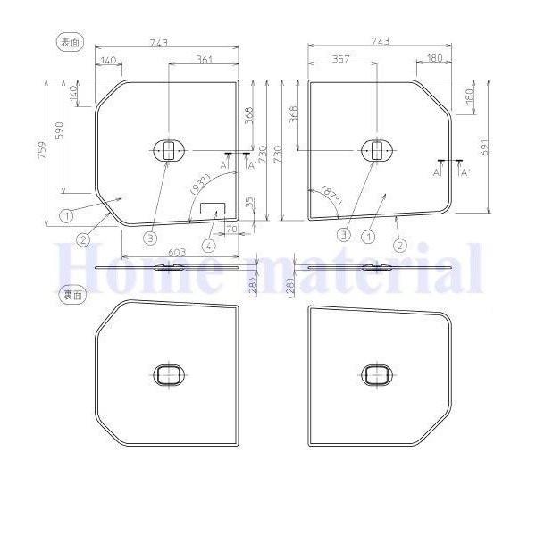 送料無料 お風呂のふた TOTO 風呂ふた 軽量把手付き組み合わせ式 組みふた AFEKK81024...