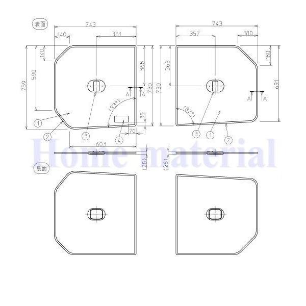 お風呂のふた TOTO 風呂ふた 軽量把手付き組み合わせ式 組みふた  AFEKK81024WR4 ...