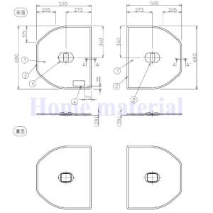 お風呂のふた TOTO 風呂ふた 軽量把手付組み合わせ式 組みふた EKK81029W3｜homematerial