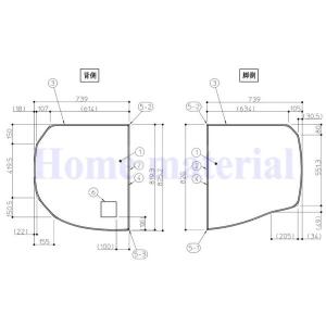 TOTO お風呂のふた 風呂ふた 組み合わせ式 2枚組みふた