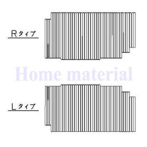 お風呂のふた TOTO 風呂ふた シャッター式 巻きふた EKK81114WR EKK81114WL（品番変更 EKK81114WR1 EKK81114WL1 ）｜homematerial