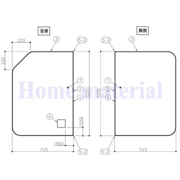 お風呂のふた TOTO 風呂ふた 2枚割りフタ HB160SWD ラクかる2枚 EKK81139W ...