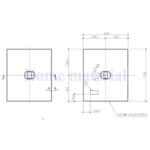 TOTO 送料無料 お風呂のふた 風呂ふた 断熱組み合わせ式 組みふた