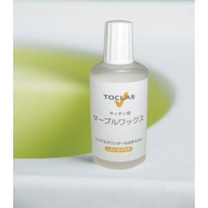 日華朱黄口50g (粉末顔料水銀朱) : ネットdeシマモト - 通販 - Yahoo