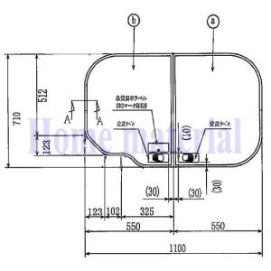 トクラス　お風呂蓋　ffdtdw2aa トクラス TOCLAS 断熱合わせフタ（2分割）【FFDTDW2AA