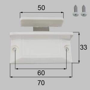 送料無料 LIXIL リクシル トステム 窓（サッシ） 上げ下げ窓用ラッチ把手（とって） FNMS118｜homematerial
