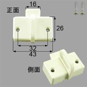 LIXIL（リクシル） 送料無料 トステム シャッター用共通リモコン Z-01