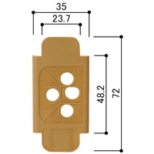 送料込み YKK 室内建具 室内ドア部品 丁番 丁番ケースカバー HH2K33212 部品コード G1HHW-HH2K33212 Ｇ１：ゴールド｜homematerial