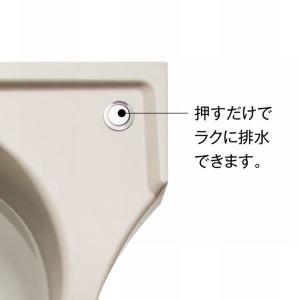 お値下トクラス(旧 ヤマハリビングテック)バスルーム用巻きフタ73L 新品未使用 風呂ふた トクラス ヤマハ 73」の人気商品一覧 | 安い商品を通販サイト