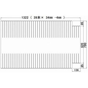 Panasonic（パナソニック） 送料無料 お風呂のふた （松下電工