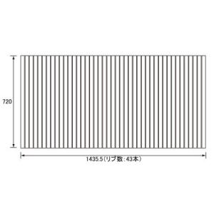Panasonic（パナソニック） お風呂のふた （松下電工 ナショナル