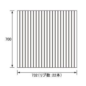 Panasonic（パナソニック） お風呂のふた （松下電工 ナショナル