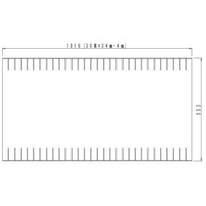 Panasonic（パナソニック） お風呂のふた （松下電工 ナショナル