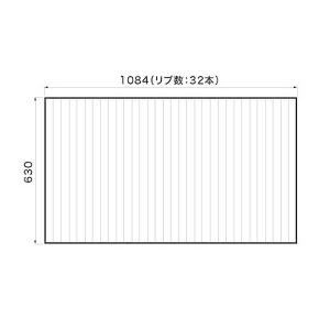Panasonic（パナソニック） お風呂のふた （松下電工 ナショナル