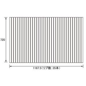 お風呂のふた パナソニック （松下電工 ナショナル） 風呂ふた 巻きふた GD6028N （後継品番...