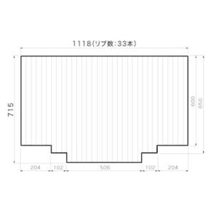 お風呂のふた パナソニック （松下電工 ナショナル） 風呂ふた 巻きふた RS9GD6051NC（ RS9GD6051NEC GD6051 の後継品）｜homematerial