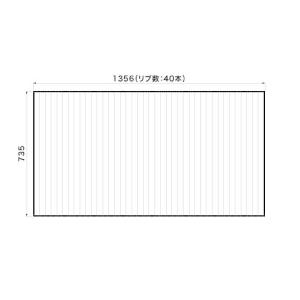 Panasonic（パナソニック） お風呂のふた （松下電工 ナショナル