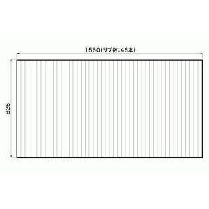 Panasonic（パナソニック） お風呂のふた （松下電工 ナショナル