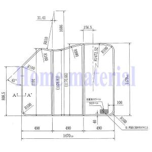 YAMAHA（ヤマハ） TOCLAS お風呂のふた トクラス (旧ヤマハ） 3分割