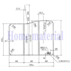 YAMAHA 送料無料 TOCLAS お風呂のふた トクラス (旧ヤマハ