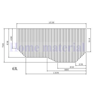 YAMAHA（ヤマハ） お風呂のふた トクラス (旧ヤマハ） エルゴ バスタブ