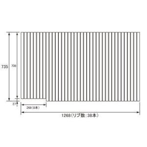 お風呂のふた パナソニック （松下電工 ナショナル） 風呂ふた 巻きふた GKRX72MF5S1L ...