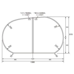良品 Panasonic 風呂蓋 風呂フタ 組みふた GKU76KF8U2L 楽天市場】【送料無料!在庫有り!】パナソニック断熱仕様風呂フタ